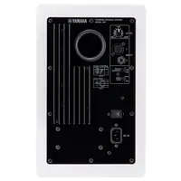 Студийный монитор Yamaha HS7 W