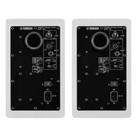 Активные студийные мониторы Yamaha HS5 White (пара)