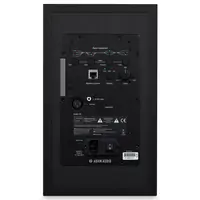 Активный студийный монитор ADAM Audio A7V