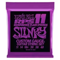 Струны для электрогитары Ernie Ball Power Slinky P02242