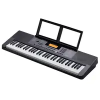 Синтезатор Medeli MK200