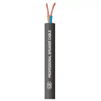 Кабель акустический RockStel SC503