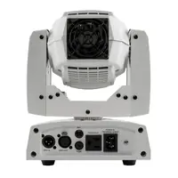 Вращающаяся голова CHAUVET-DJ Intimidator Spot 255 IRC W