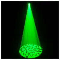 Вращающаяся голова CHAUVET-PRO Rogue R2 Spot