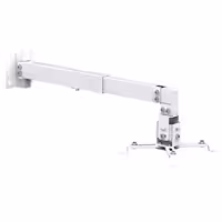 Кронштейн для проектора Brateck PRB-2W