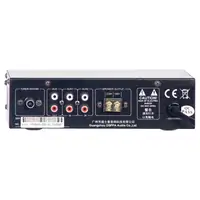 Микшер-усилитель DSPPA MP9060