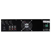 Микшер-усилитель с плеером DSPPA MP120B