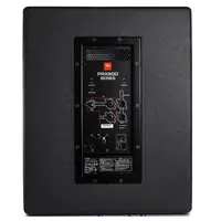 Активный сабвуфер JBL PRX815XLFW