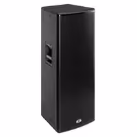 Акустическая система Dynacord DC-C25.2