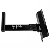 Настенное крепление Rockdale 3323