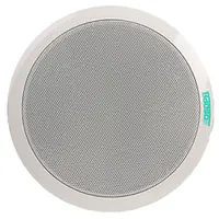 Потолочный громкоговоритель DSPPA DSP602