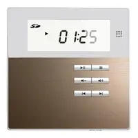 Активный музыкальный комплект DSPPA DM835S