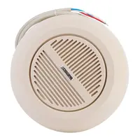 Подвесной громкоговоритель DSPPA DSP107