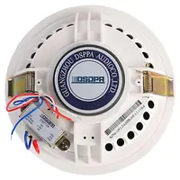 Потолочный громкоговоритель DSPPA DSP124