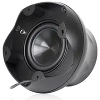 Влагозищищенный сабвуфер DSPPA DSP40SUB