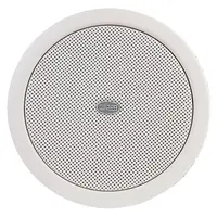 Потолочный громкоговоритель DSPPA DSP803