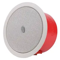 Потолочный громкоговоритель DSPPA DSP904
