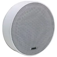 Потолочный громкоговоритель DSPPA DSP5311