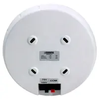 Потолочный громкоговоритель DSPPA DSP5311