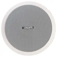 Потолочный громкоговоритель DSPPA DSP804