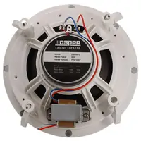 Потолочный громкоговоритель DSPPA DSP5012