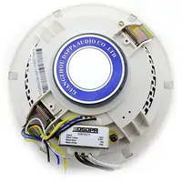 Потолочный громкоговоритель DSPPA DSP5211