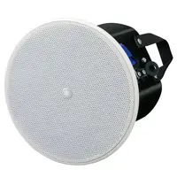 Встраиваемая акустика Yamaha VXC5FW (пара)