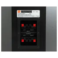 Настенный громкоговоритель JBL Control SB2