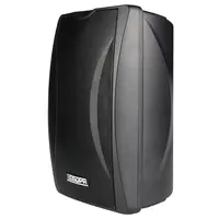 Настенный громкоговоритель DSPPA DSP8063B