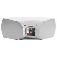 Настенный громкоговоритель DSPPA DSP218W