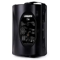 Настенный громкоговоритель DSPPA DSP8062B