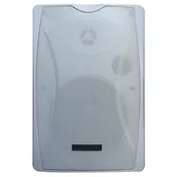 Всепогодная звуковая колонна DSPPA DSP8064W