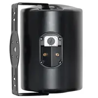 Настенный громкоговоритель DSPPA DSP7043B