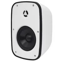 Настенный громкоговоритель DSPPA DSP5040