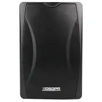 Настенный активный громкоговоритель DSPPA DSP6606B