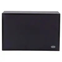 Настенный громкоговоритель DSPPA DSP406