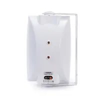 Настенный громкоговоритель DSPPA DSP6063W