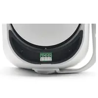 Настенный громкоговоритель DSPPA DSP5020W