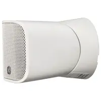 Настенный громкоговоритель Yamaha VXS1MLW