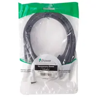 Кабель удлинительный USB-USB 5 м iPower AM-AF 1.8