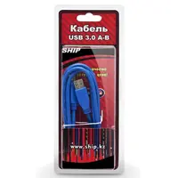 Интерфейсный кабель USB-USB 1,5 м Ship US001-1.5B