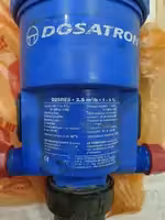 Дозатор DOSATRON для автомойки