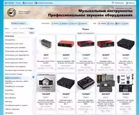 Создание вашего сайта, размещение товаров и услуг на этой площадке.