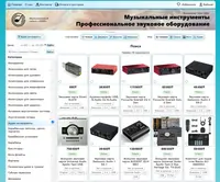 Создание вашего сайта, размещение товаров и услуг на этой площадке.
