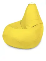 Кресло мешок /  кресло мешки