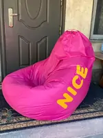 Пуфик /  пуфики / кресло мешки / кресло мешок