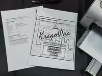 Лазерный ч/б принтер HP LJ P1102