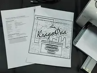 Лазерный ч/б принтер HP LJ P1102