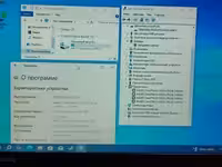 Ноутбук бизнес класса Lenovo ThinkPad T470/i5-6300u/8G/NVMe SSD 512GB