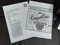 Лазерный принтер Samsung ml-1640 , расчипованный.